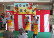 地域密着型小規模多機能事業所イベント風景